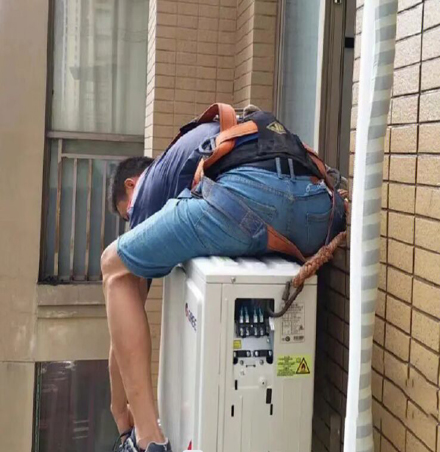 墨脱空调移机